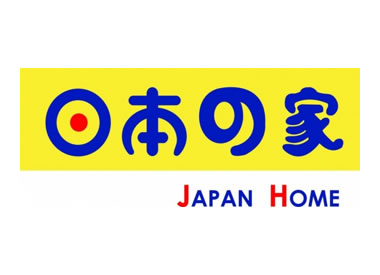 Japan Home Fair