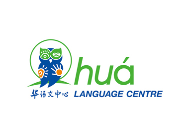 Hua Language Centre